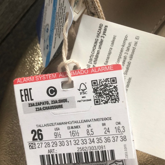 💛HP 7/29💛Zara gold color girl’s flats. - Picture 7 of 8